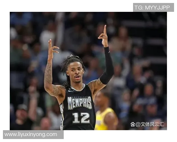 灰熊逆转魔术，莫兰特关键时刻贡献致胜球